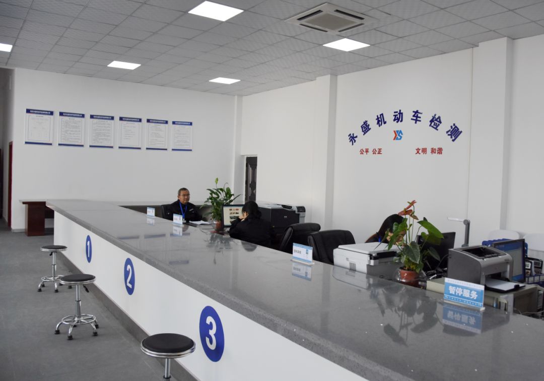 余慶車主福音 新增機動車檢測站開業，檢測服務更便捷