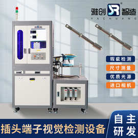 廣東振動篩網檢測服務 保障篩分效率與生產安全的關鍵一環